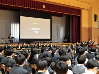 r7051302.jpg