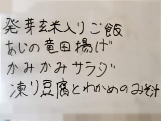 r7060401.jpg
