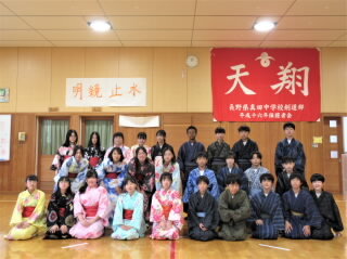 r7060514.jpg