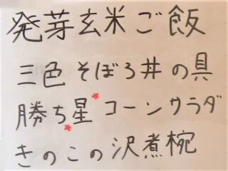 r7061301.jpg