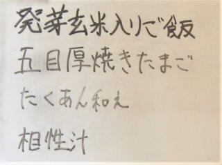 r7061901.jpg