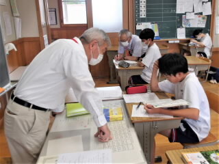 r7062501.jpg