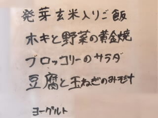 r7063001.jpg