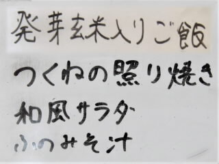 r7070801.jpg