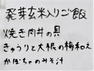 r7071801.jpg