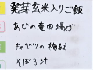 r7082701.jpg