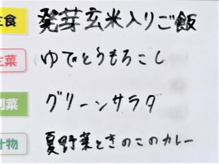 r7082801.jpg