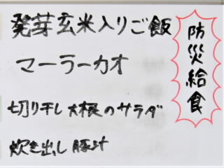 r7090111.JPG