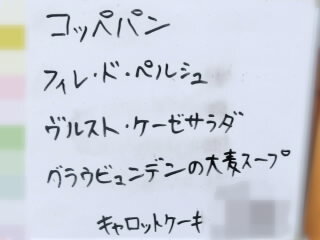 r7090506.jpg