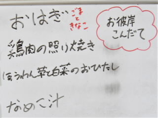 r7092401.jpg