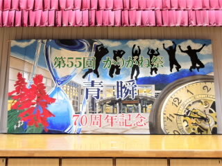 r7092703.jpg