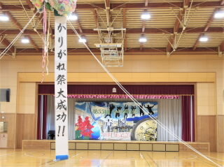 r7092704.jpg