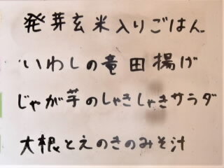 r7100302.jpg
