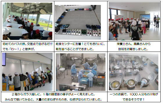 スクリーンショット 2025-09-19 122132.png