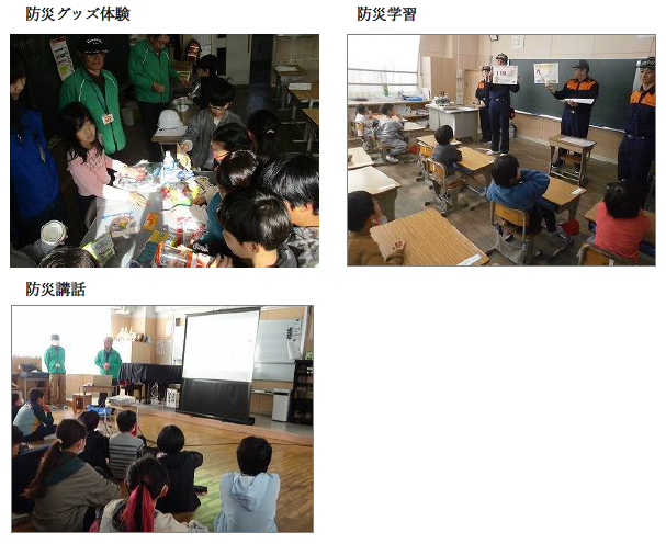 スクリーンショット 2025-11-14 163222.png