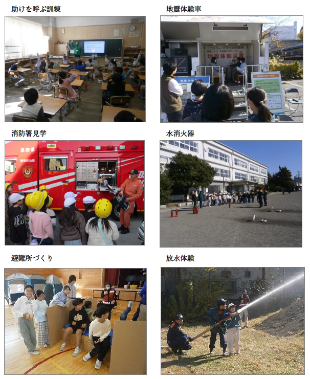 スクリーンショット 2025-11-14 163419.png