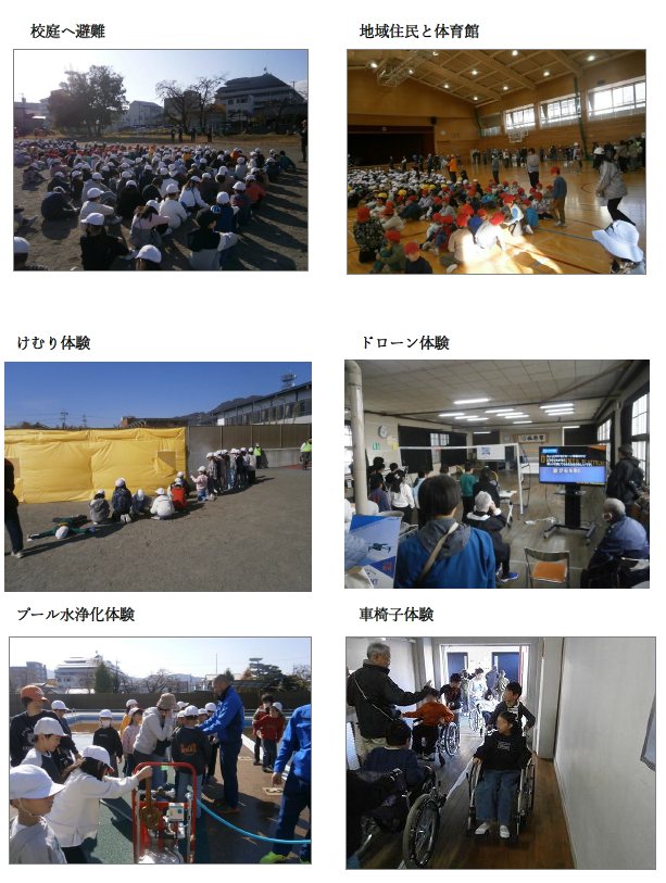 スクリーンショット 2025-11-14 162631.png