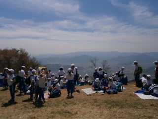 20190510tarouyama4.JPG