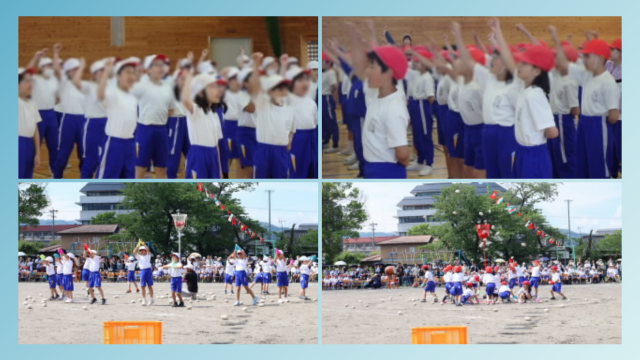 20240601_undoukai (1).png