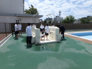 20240607_pool (2).JPG