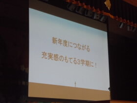 20250109026.JPG