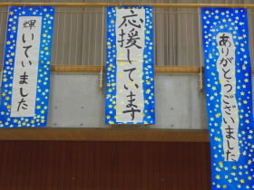 2025031316.JPG
