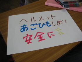 2025071705.JPG
