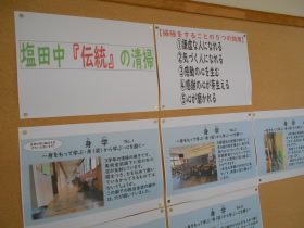 2023062208.JPG