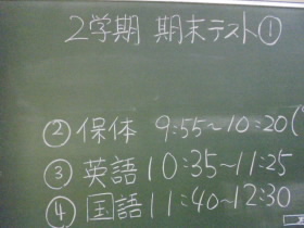 2023113002.JPG