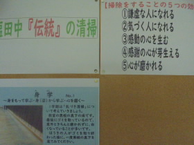 2024051630.JPG