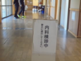 2024052319.JPG