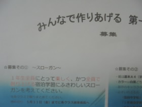 2024061302.JPG
