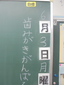 2024061303.JPG