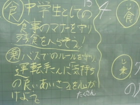 2024061305.JPG