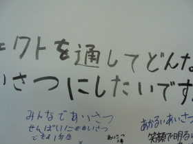 2024062004.JPG
