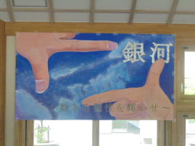 2024070417.JPG