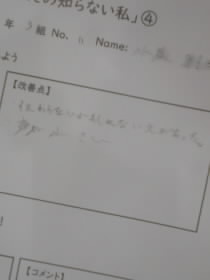 20240718041.jpg