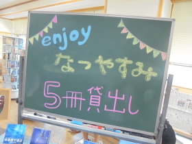 2024072603.JPG