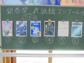 2024090514.JPG