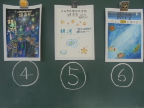 2024090516.JPG