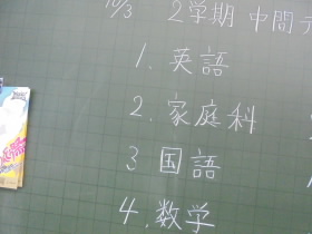 20241004010.JPG