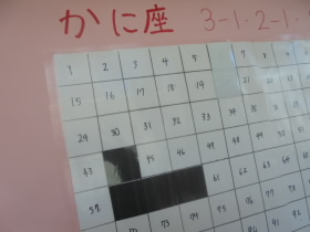 2024103101.JPG
