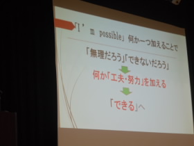 2024110706.JPG