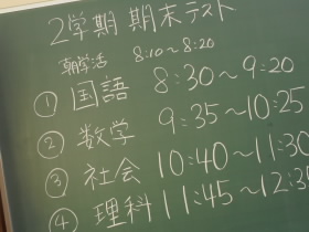 2024112804.JPG