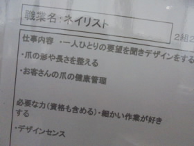 20241212005.JPG