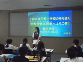 P9300551.JPG