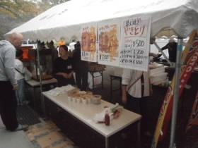 PA260231.JPG