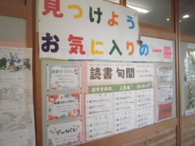 PC110231.JPG