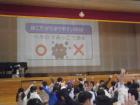 PC120231.JPG