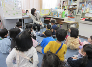 2025-FirstLibrary.png